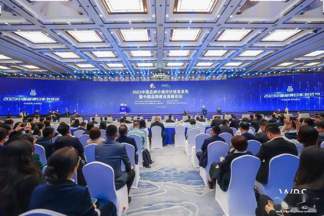 蟬聯(lián)醫(yī)藥健康品牌第一，廣藥集團(tuán)品牌價(jià)值達(dá)572.36億元！